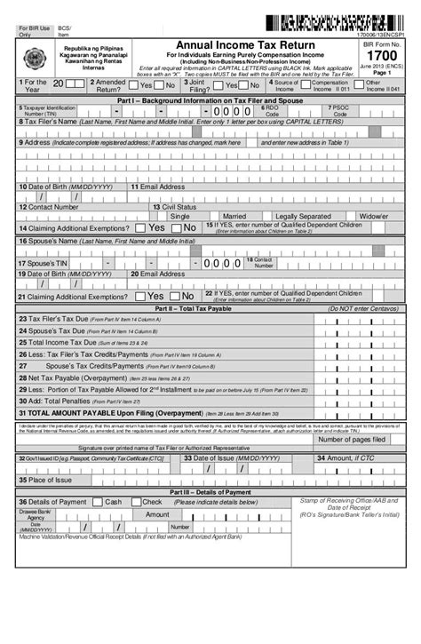 bir form 1700.